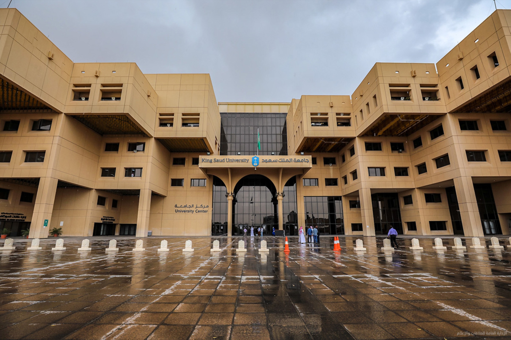 اعتماد-14-برنامجًا-أكاديميًا-لجامعة-“الملك-سعود”