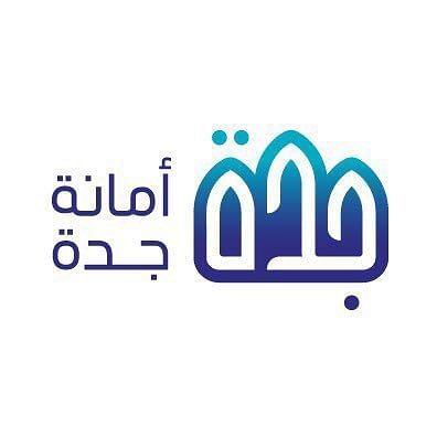 أمانة-جدة-ترصد-3,933-مخالفة-للمباني-خلال-أغسطس-الماضي