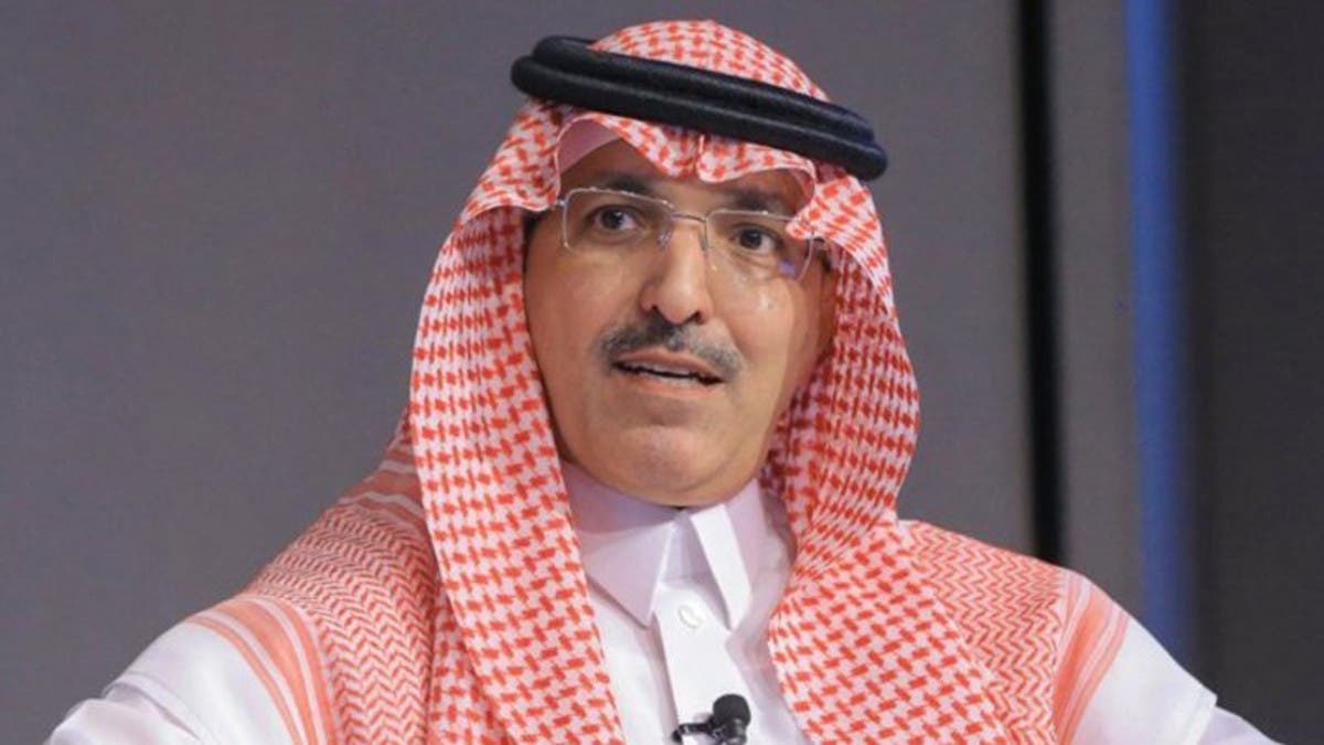 الجدعان:-تقرير-صندوق-النقد-الدولي-يؤكد-تقدم-السعودية-في-شفافية-المالية-العامة