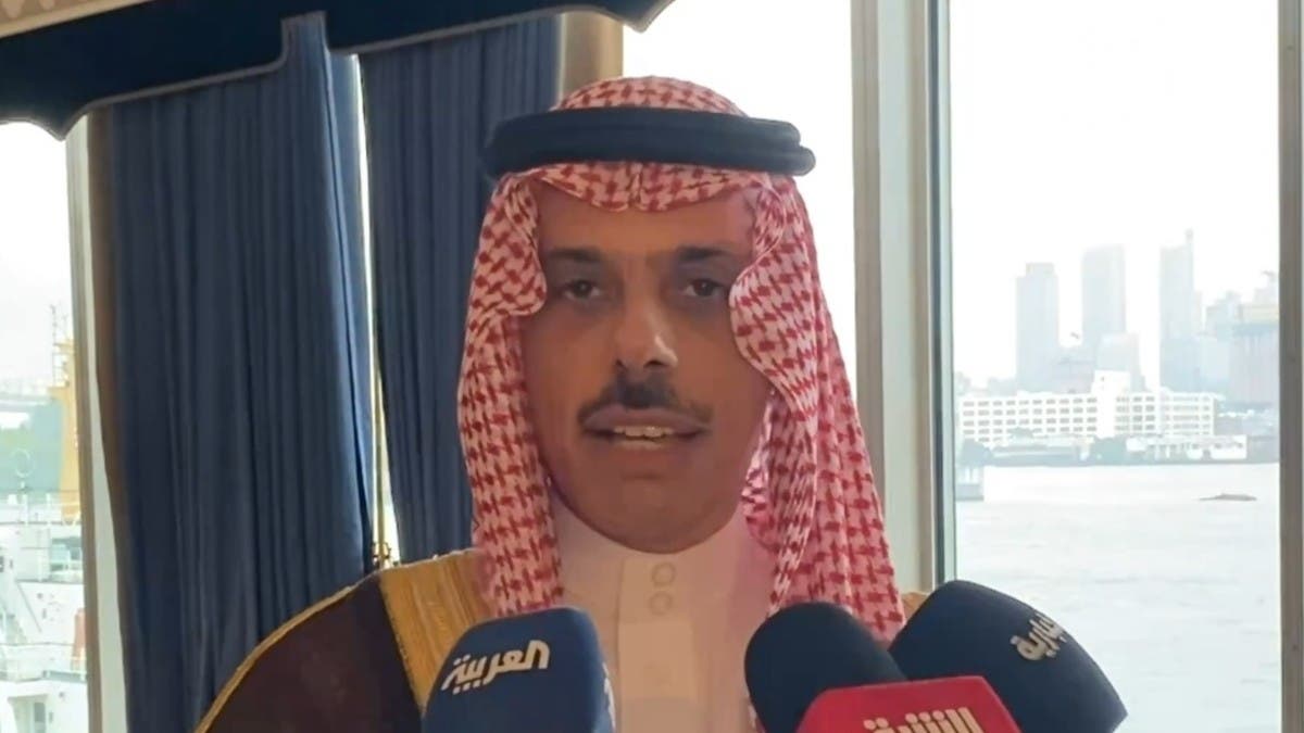 وزير-خارجية-السعودية:-نسعى-لإعادة-الحديث-حول-حل-الدولتين-للواجهة