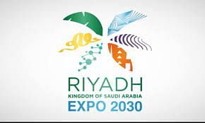 وفد-من-منظمة-اليونسكو-يزور-المعرض-التفاعلي-حول-«الرياض-إكسبو-2030»