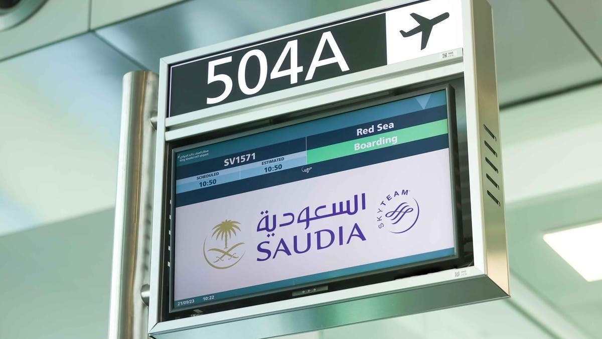مطار-البحر-الأحمر-الدولي-يستقبل-أولى-رحلاته-من-الرياض