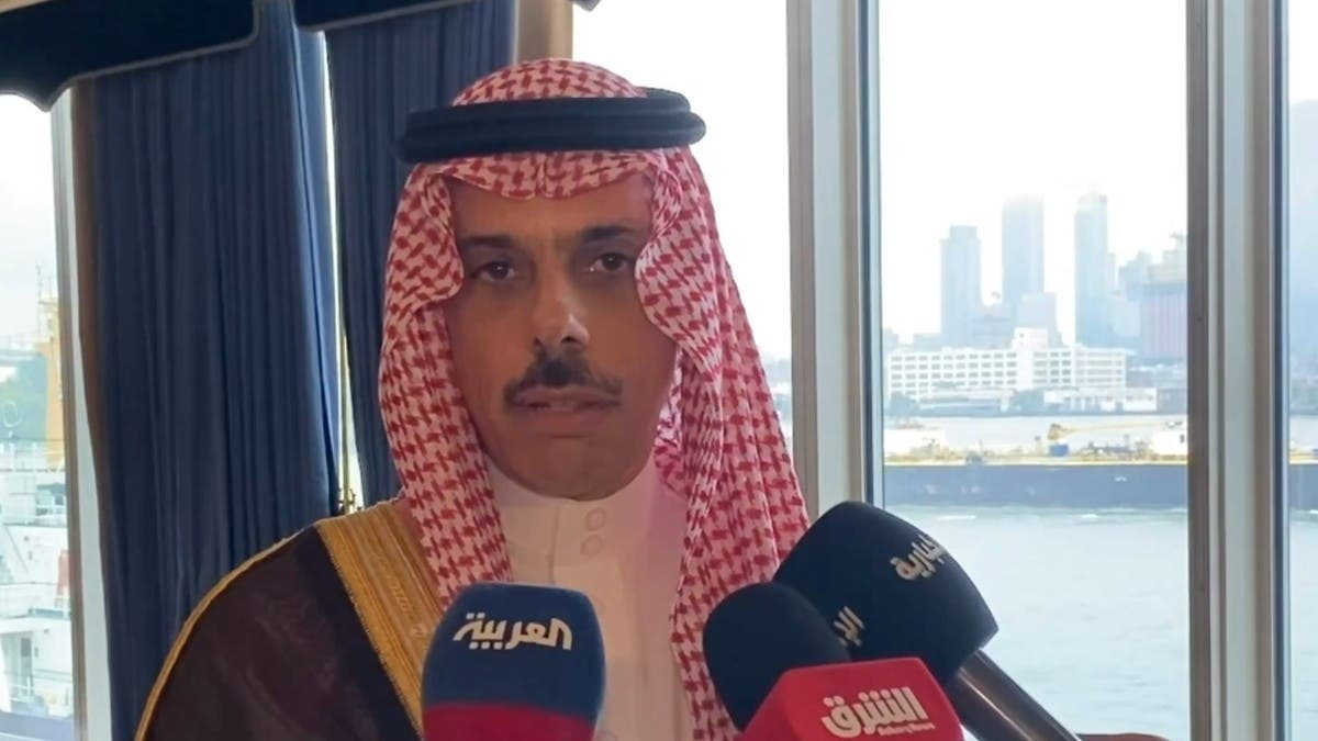 وزير-الخارجية-السعودي:-تنامي-دور-الجماعات-المسلحة-يهدد-السلم-والأمن-الدوليين