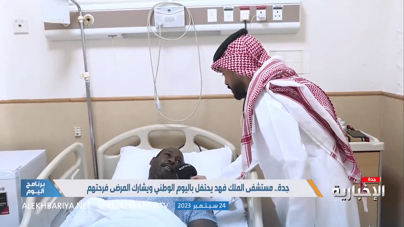 فريق-طبي-بمستشفى-الملك-فهد-ينقذ-معتمرا-سودانيا-من-بتر-ساقه
