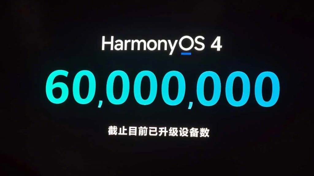 تحديث-harmonyos-4.0-يصل-إلى-أكثر-من-60-مليون-جهاز-هواوي-في-أقل-من-شهرين