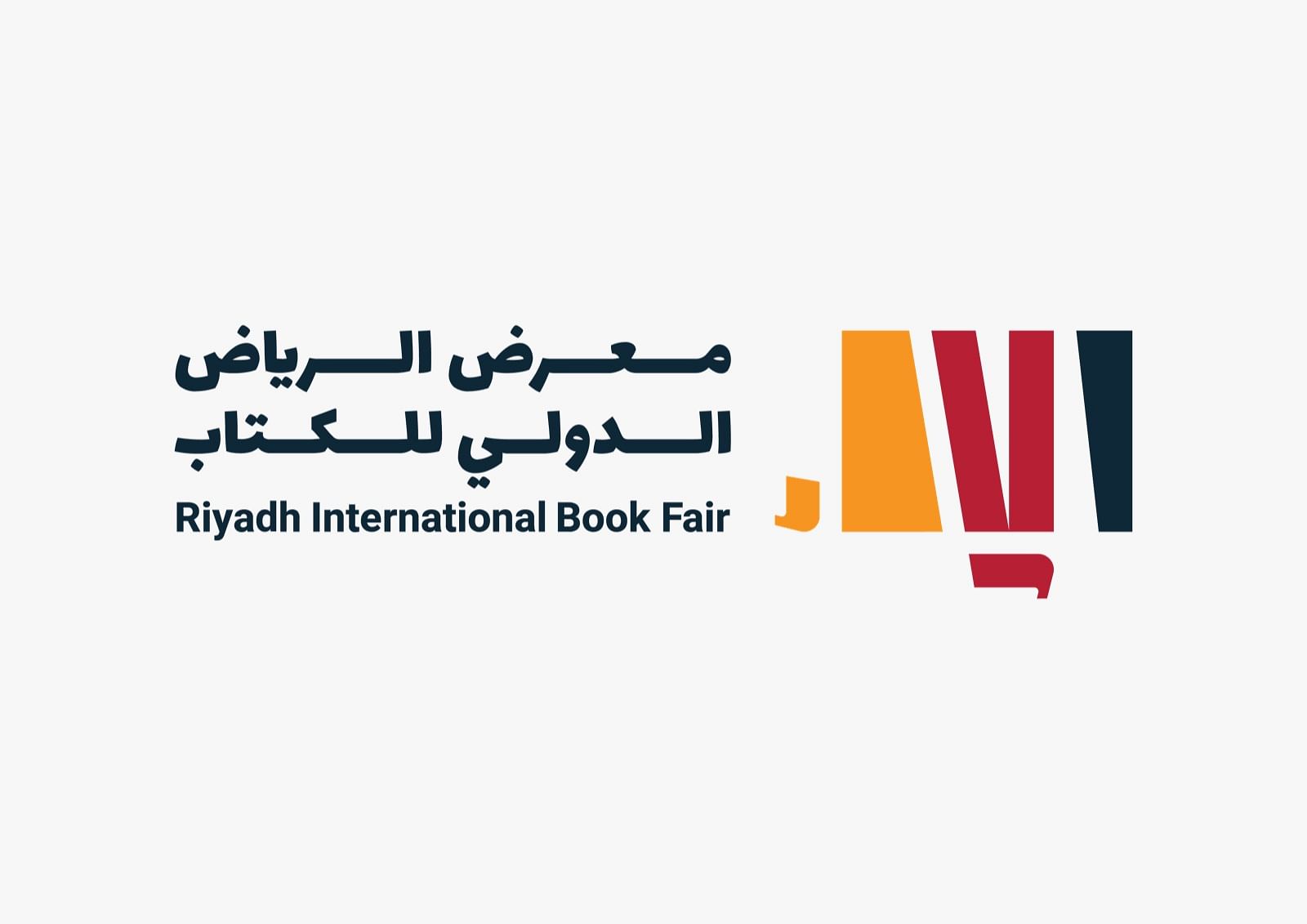 جمعية-النشر-السعودية-تنظِّم-“مؤتمر-الناشرين-الدولي”-مصاحباً-لمعرض-الرياض-الدولي-للكتاب-2023