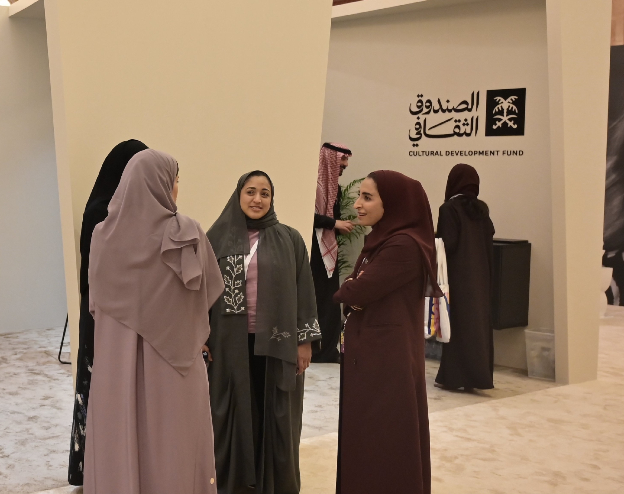 الصندوق-الثقافي-يشارك-في-منتدى-الأفلام-السعودي